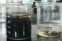 Waste Water Treatment